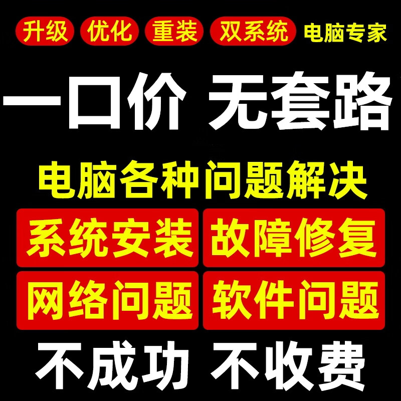 重装步骤电脑系统怎么重装_重装步骤电脑系统还原_电脑w7重装系统步骤