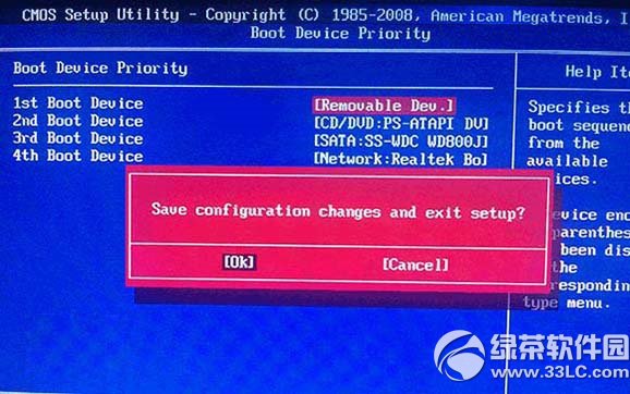 进入系统后鼠标键盘不能用_进入系统BIOS_win10系统怎么进入pe