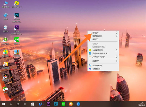 win10系统怎么进入pe_进入系统后鼠标键盘不能用_进入系统BIOS