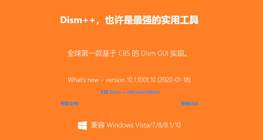 电脑系统崩溃重装要多少钱_崩溃重装电脑系统会怎么样_电脑系统崩溃怎么重装