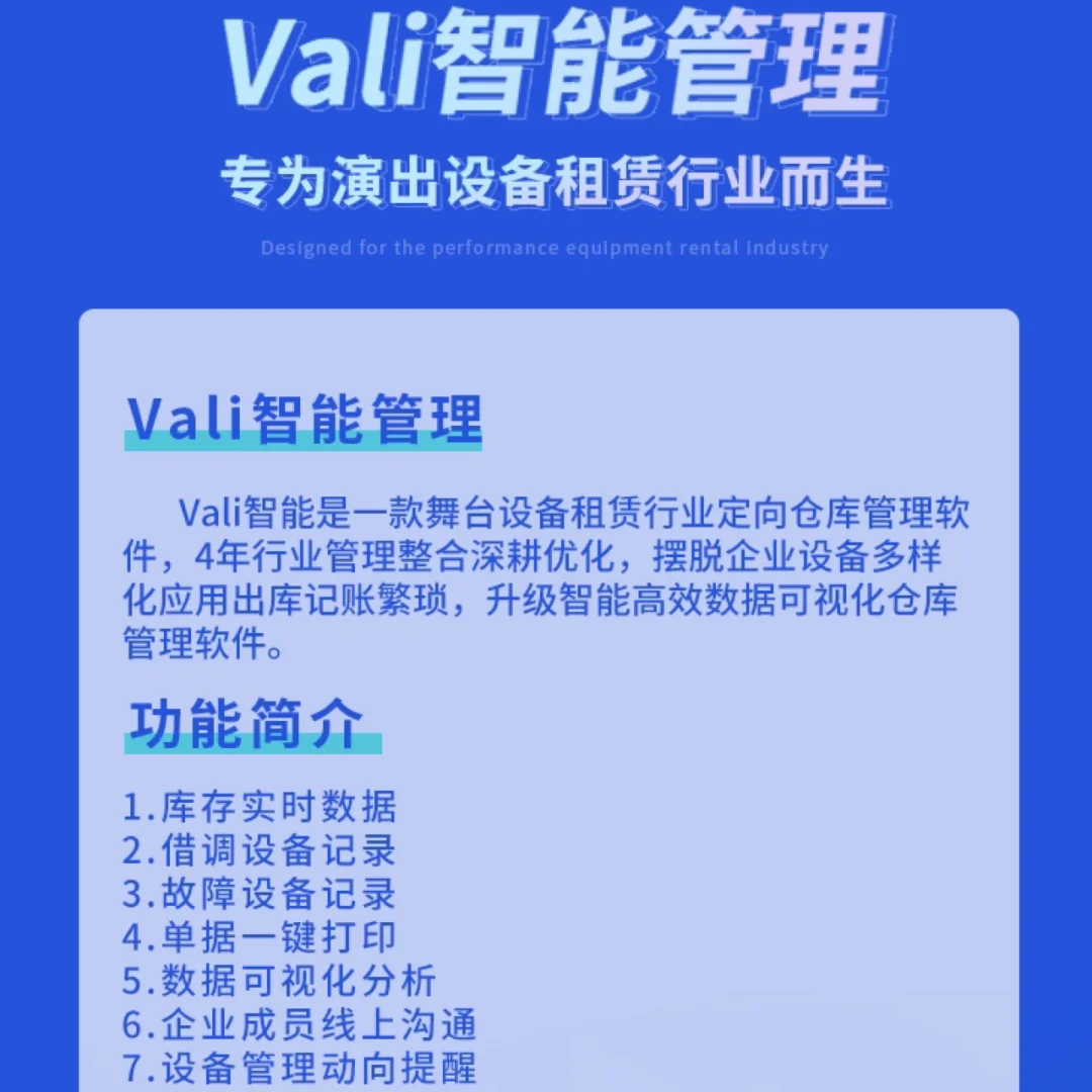 磁盘覆盖写入软件_写入磁盘覆盖软件怎么办_写入磁盘覆盖软件的命令