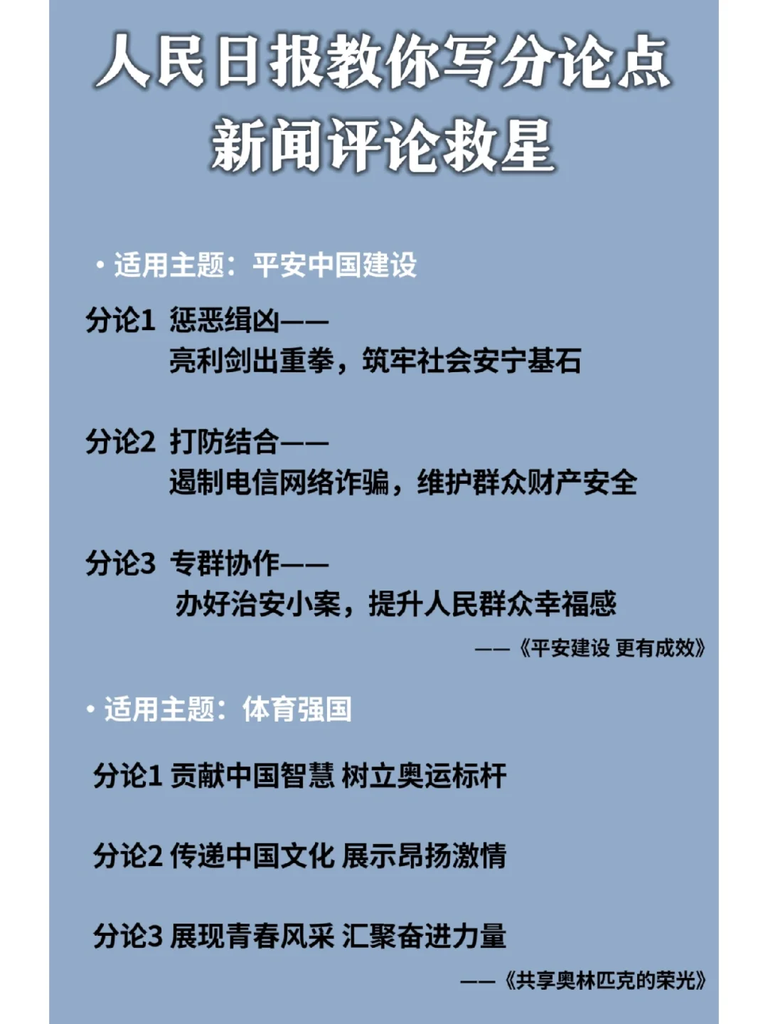 磁盘覆盖写入软件_写入磁盘覆盖软件的命令_写入磁盘覆盖软件怎么办