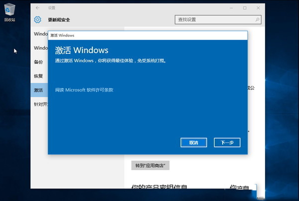 hyper-vwin_激活软件win10专业版_win10jihuoruanjian