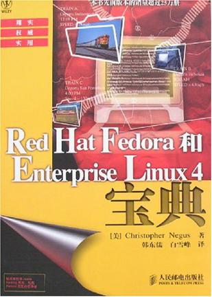 中文输入法的句号为啥变成点_fedora 25 中文输入法_中文输入法免费下载