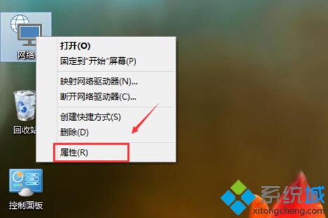 win10怎么改成64位_win改win10_win10改win732位