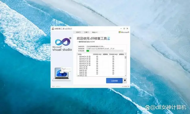 go linux控制面板-探索 Linux 世界的秘密基地：GoLinux 控制面板，让你的代码生活