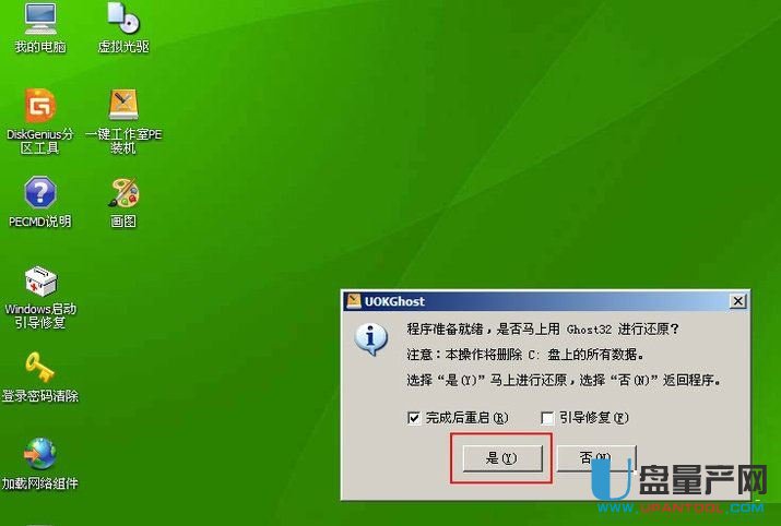 windows8 开始界面不见了_win8显示开始菜单_windows开始界面设置