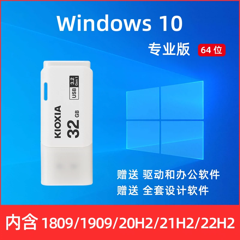 windows缺少驱动程序_win10 ltsc版 缺少驱动_windows缺少驱动