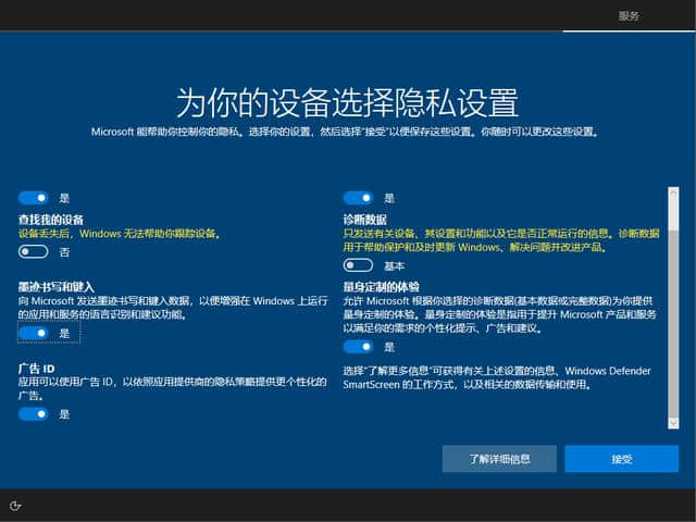 windows缺少驱动程序_windows缺少驱动_win10 ltsc版 缺少驱动