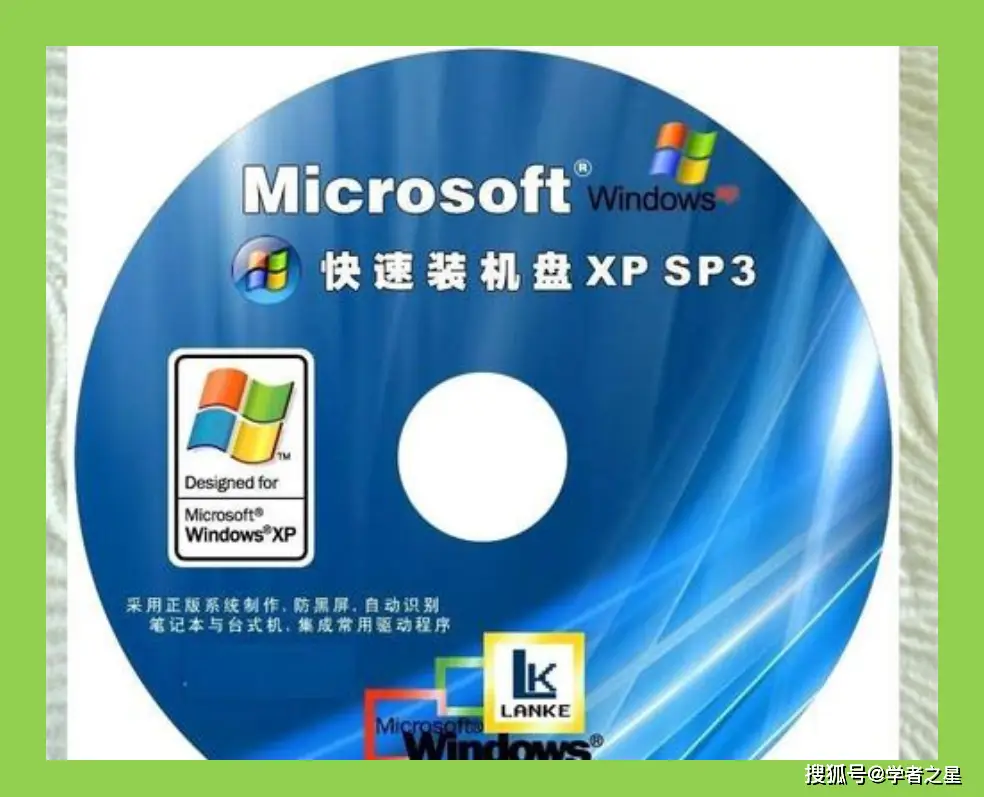 系统专业版英文_windowsxp英文专业版_windows专业版英文