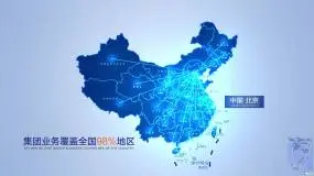 地图下载全国_mapinfo全国地图下载_下载全国地图册