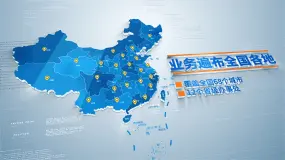 mapinfo全国地图下载_下载全国地图册_地图下载全国