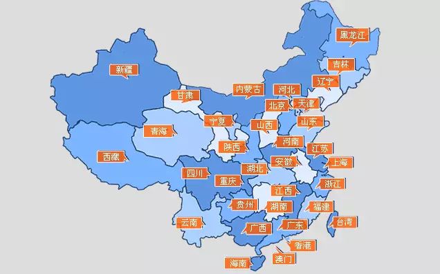 下载全国地图册_mapinfo全国地图下载_地图下载全国