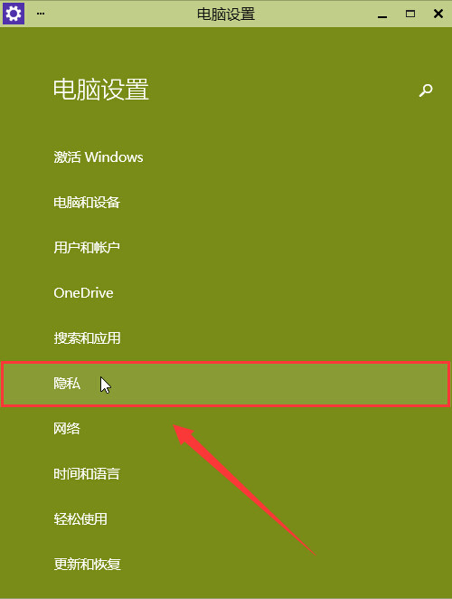 联想window10密钥_联想win10专业版密钥_联想windows密钥