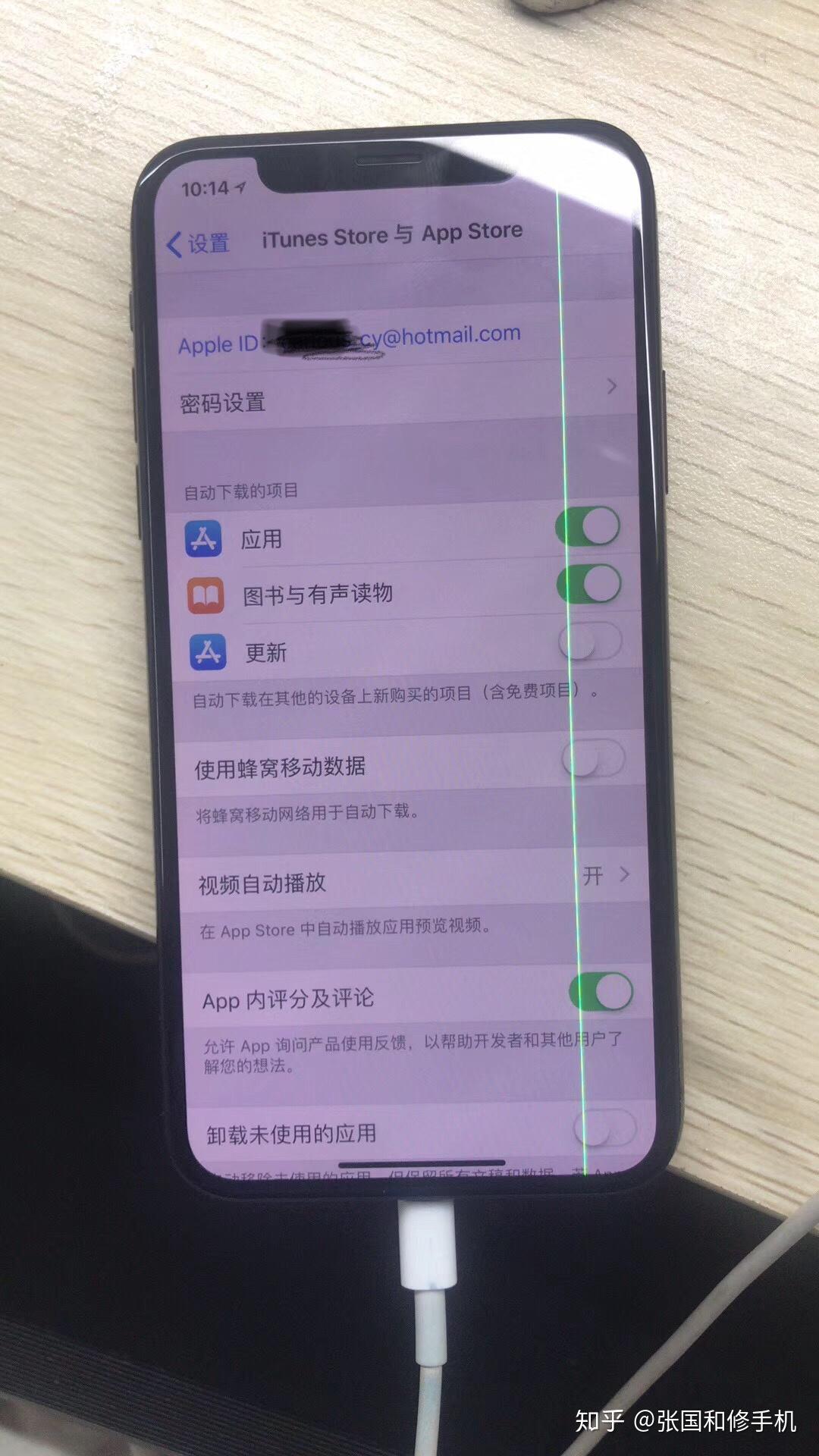 苹果平板怎么玩华为游戏软件_ipad玩华为游戏_平板华为苹果玩软件游戏哪个好