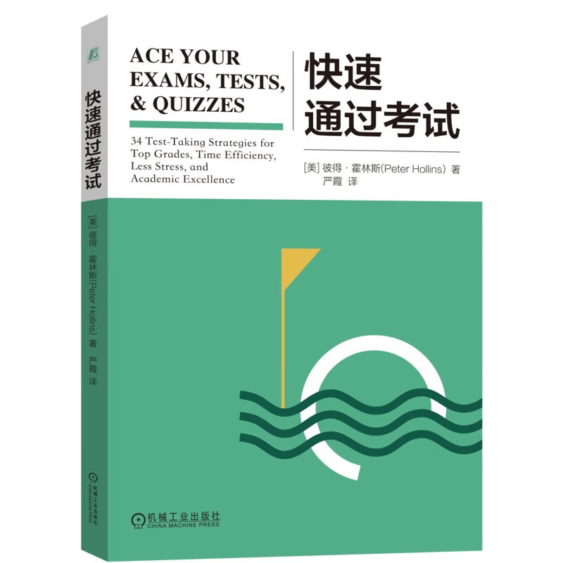 操作系统应用操作题_操作系统习题与应用解析_操作系统及应用答案