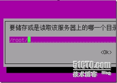 linux下批量清除文件_linux批量清空文件_批量删除linux文件