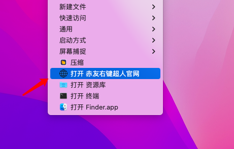 浏览器阻止activex控件怎么办-浏览器阻止 ActiveX 控件运行怎么办？用户表示很无奈