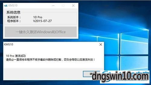 win7 activation怎么使用_win7 activation怎么使用_使用时间