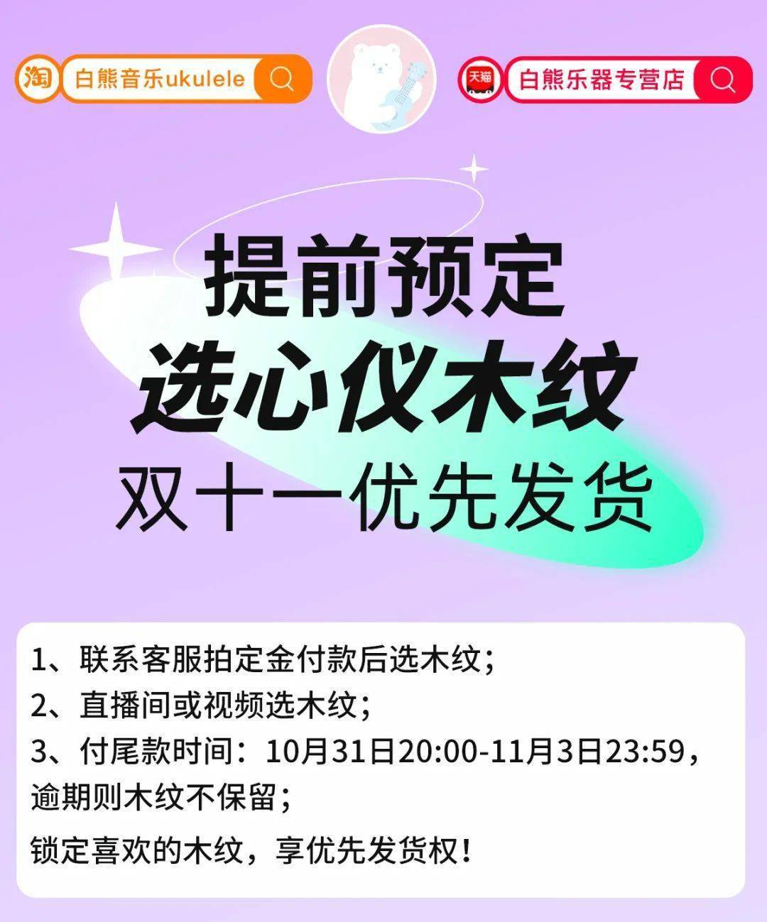 调u盘启动电脑开机_设置开机优盘启动_u盘开机启动项怎么设置