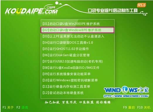 惠普电脑u盘启动-惠普电脑 u 盘启动不再难，简单步骤让你轻松搞定