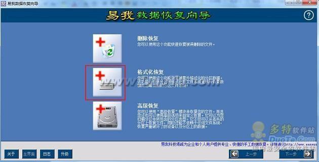 rm 删除多个文件夹_文件夹删除_文件夹中删除文件