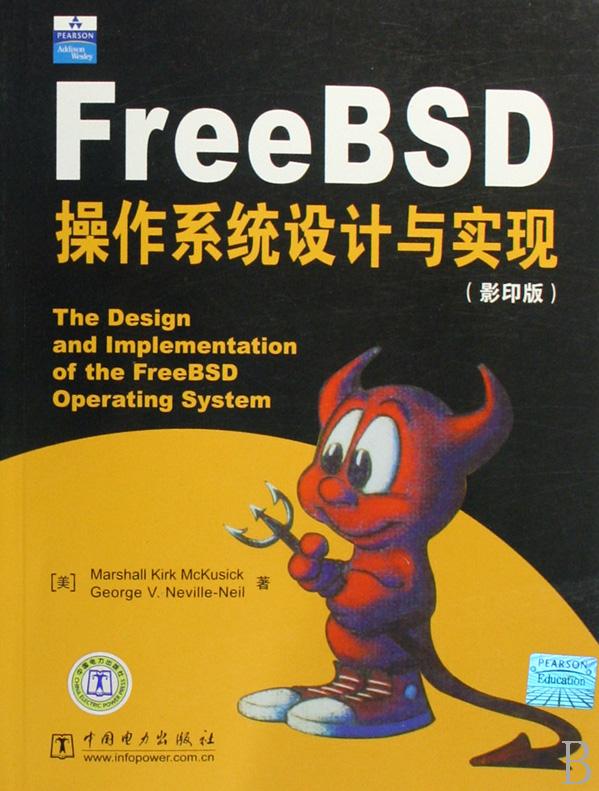 freebsd u盘安装教程_freebsdu盘_freebsd制作u盘启动盘