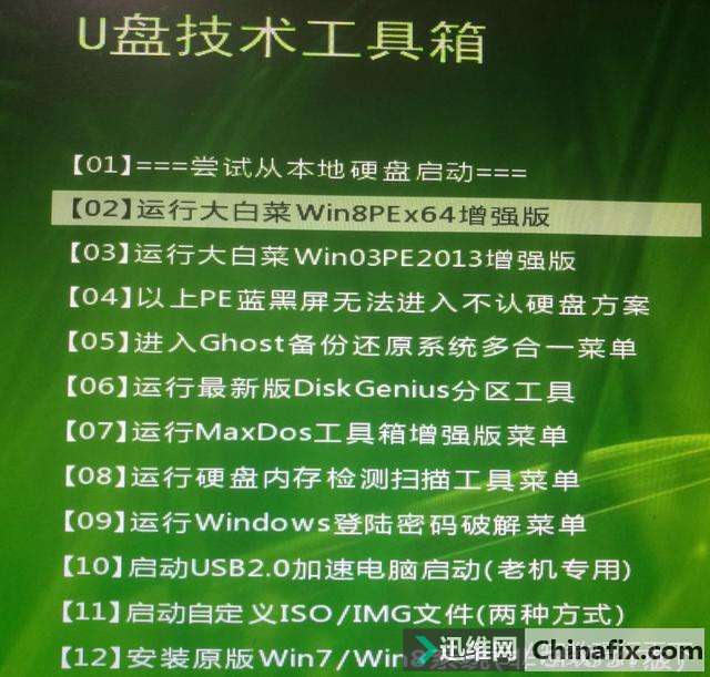 分区助手d盘不可用了_分区助手 d盘不见了_使用分区助手后d盘提示损坏