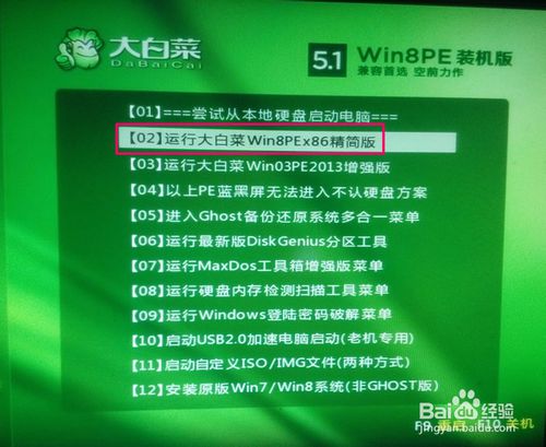 命令提示符进入d盘打开文件_使用命令符进入d盘的文件_用命令提示符进入d盘