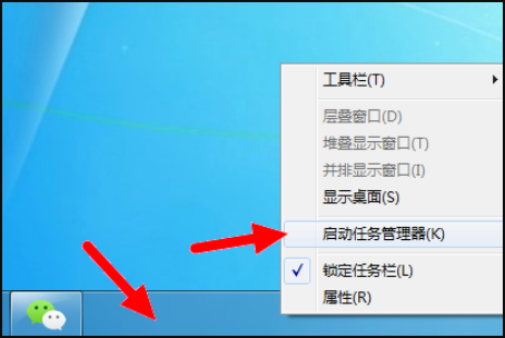 属性显示电脑点击文件怎么设置_属性显示电脑点击文件没反应_点击文件属性电脑显示不全