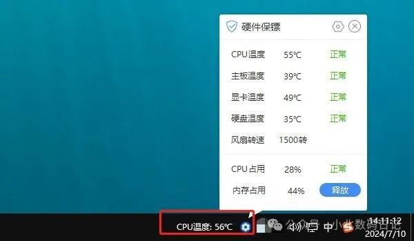 点击文件属性电脑显示不全_属性显示电脑点击文件怎么设置_属性显示电脑点击文件没反应