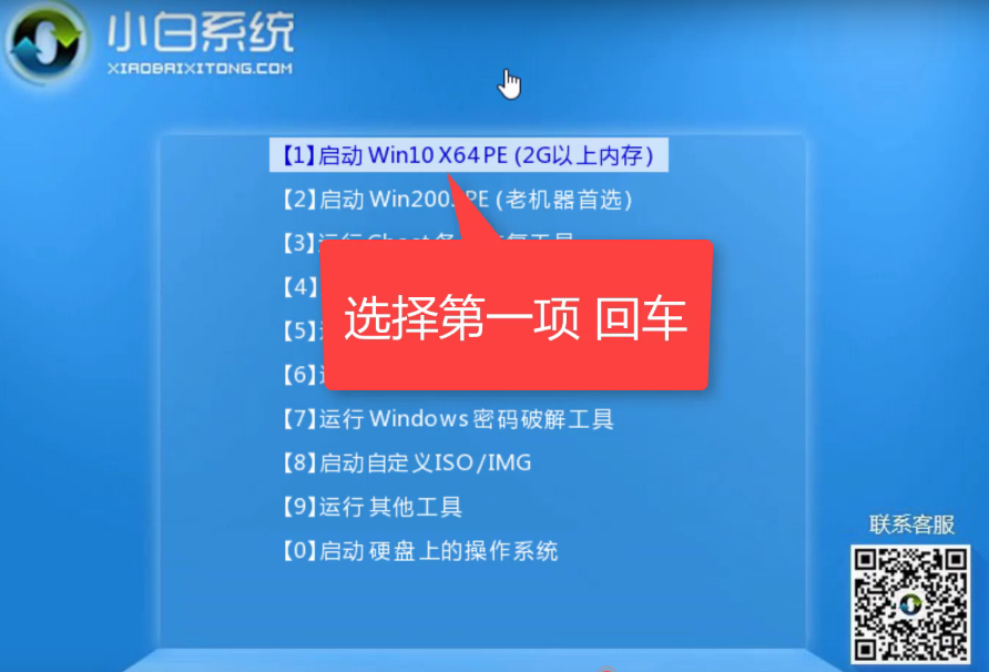 格式化分区卡住不动_diskgenius格式化分区_格式化分区f什么意思