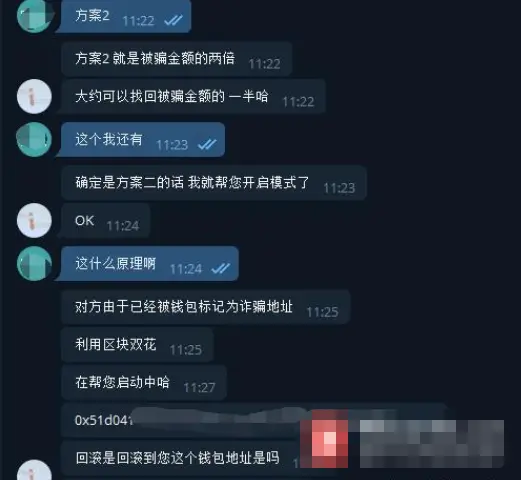 imtoken没有收到币_imtoken不能收btc_imtoken没收到转币