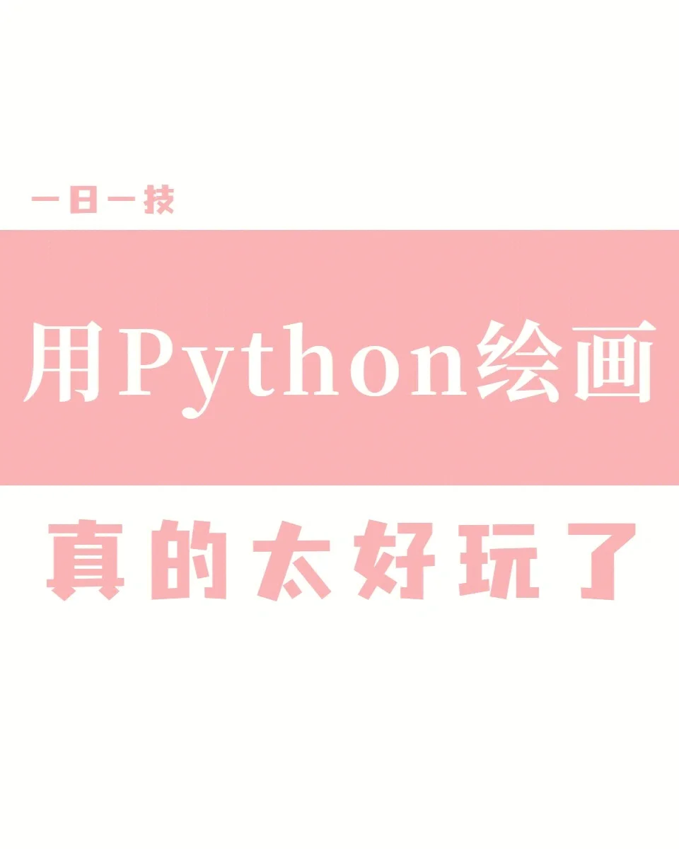 进入u盘的命令_开机进入shell界面命令查找u盘盘符_如何找到u盘启动项