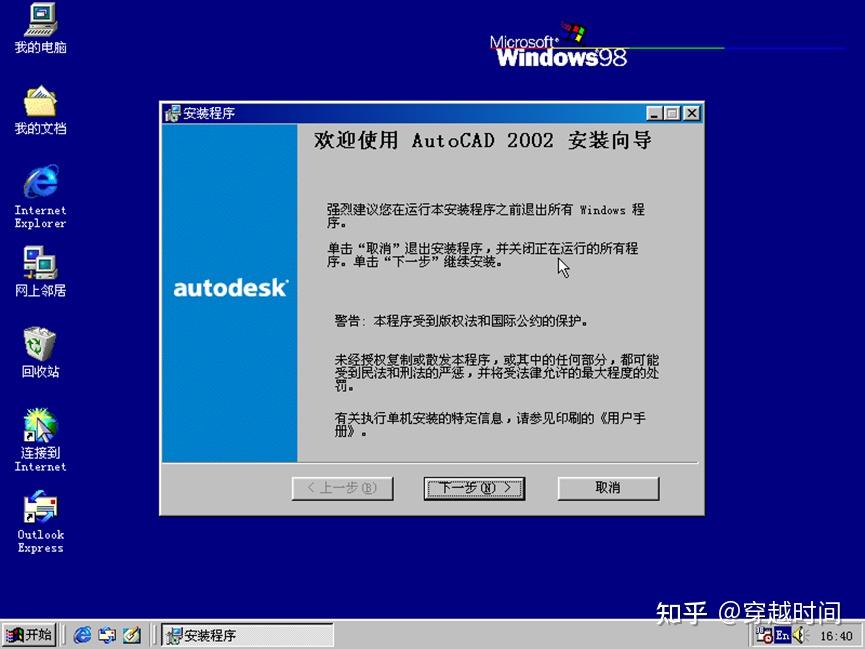 命令行查看目录下文件_windos 命令行查看目录和文件_查看目录文件大小的命令