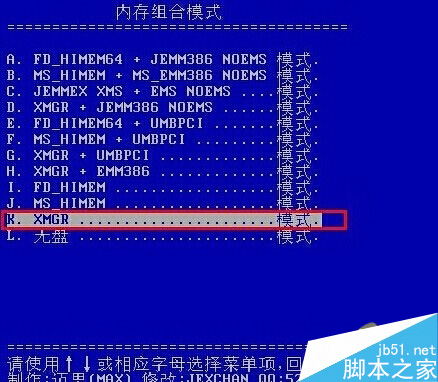 windos 命令行查看目录和文件_查看目录文件大小的命令_命令行查看目录下文件