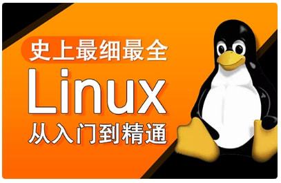 linux源文件安装_linux安装mysql5.0_linux安装infer