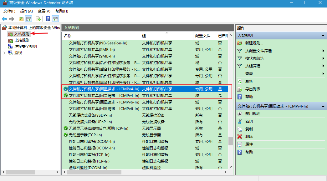 centos bootproto-CentOS 启动协议 bootproto：让人又爱又恨的另一半