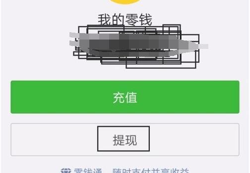 提现可以转到法人卡上吗_提现可以撤回吗_imtoken可以提现吗