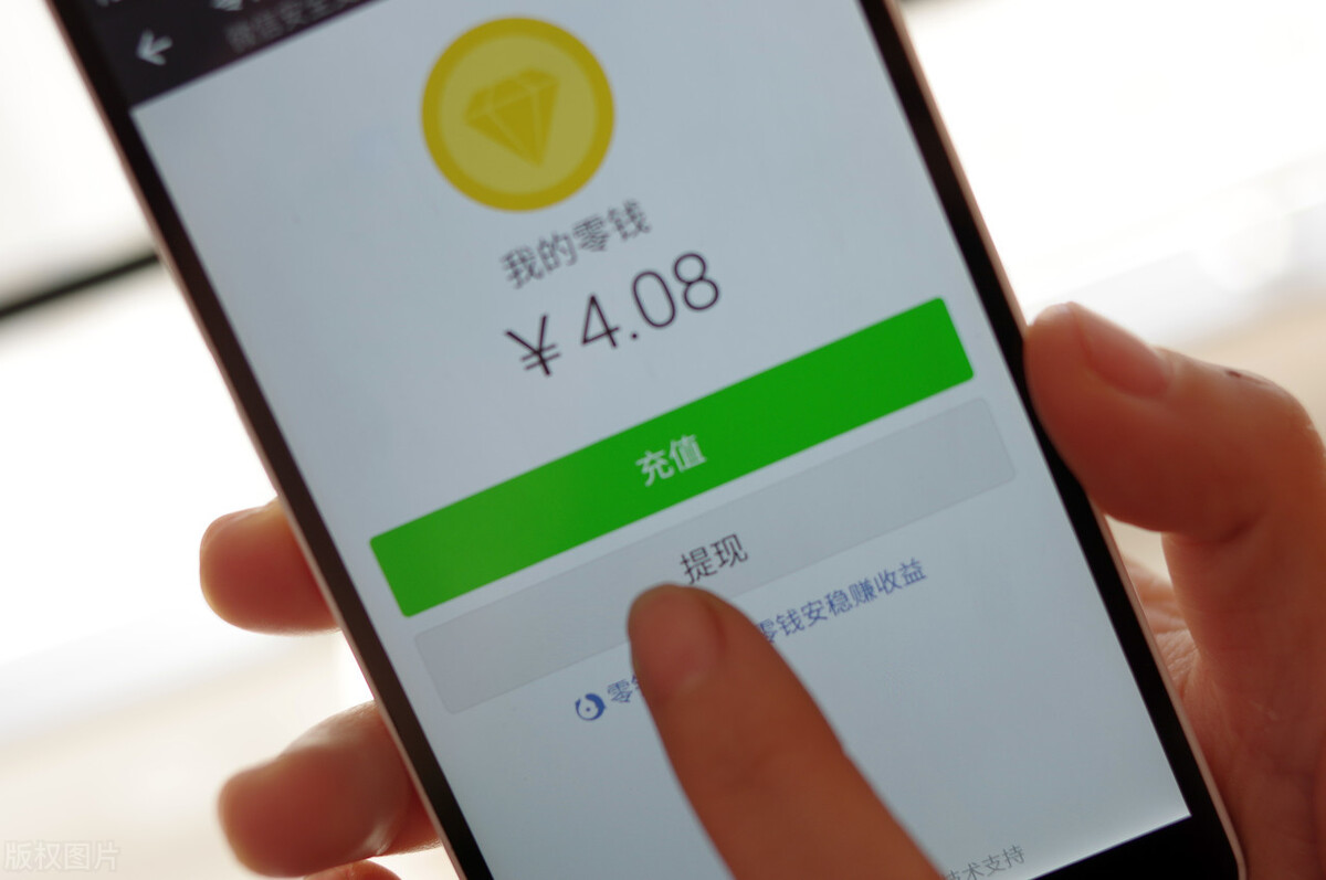 imtoken可以提现吗_提现可以撤回吗_提现可以转到法人卡上吗