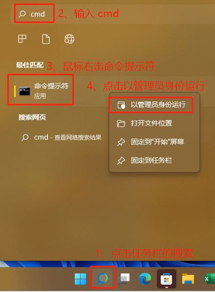 windows查看路径命令_win10如何查看文件的绝对路径_如何查看文件路径win10