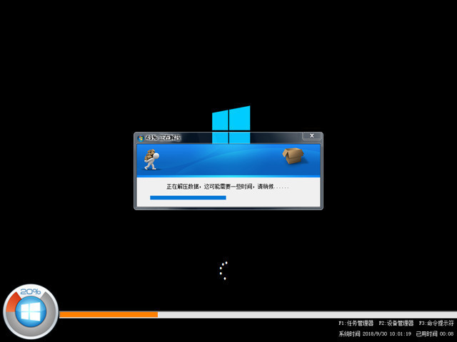 msdn i tell you xp 64bit官网_msdn i tell you xp 64bit官网_msdn i tell you xp 64bit官网