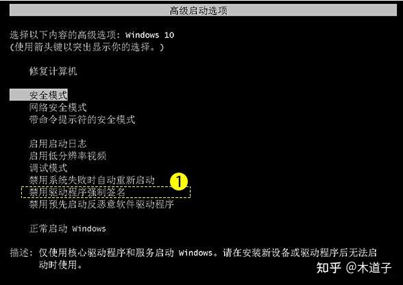 激活无法连接服务器_为什么无法激活windows_激活无法连接到组织网络