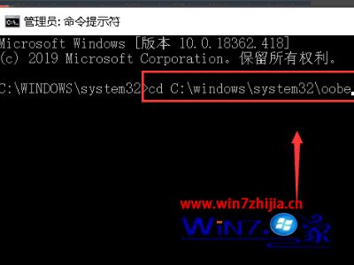 安装程序无法配置电脑硬件_安装程序无法配置在此计算机_windows7安装程序无法将windows配置