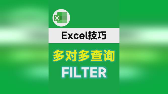 excel鼠标选择框颜色_excel鼠标框选颜色怎么设置_鼠标选中区域颜色