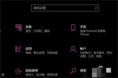 卸载ie浏览器后重启界面不动_win10浏览器卸载后重装_eg浏览器卸载后ie怎么重装