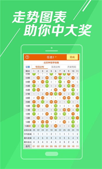 下载安易通App_下载安易加速器正版_安易下载