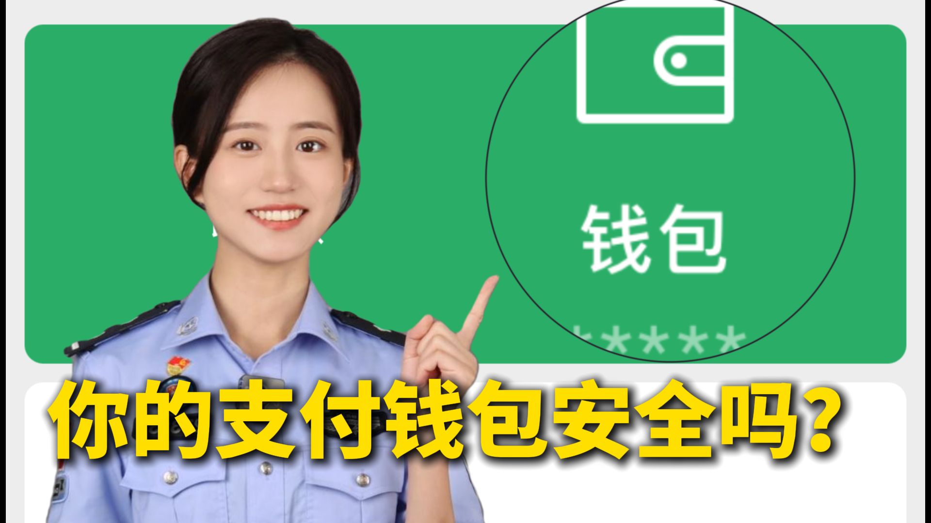 省电器批发_省电器厂家批发价格_批发神器