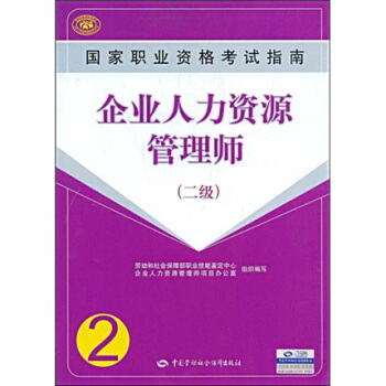 链接存在于名称管理器中但不显示_链接存在于名称管理器中但不显示_显示连接器可能受限