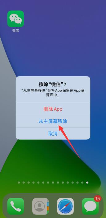 大师恢复免费文件手机怎么操作_文件恢复大师安卓版免费_手机文件免费恢复大师